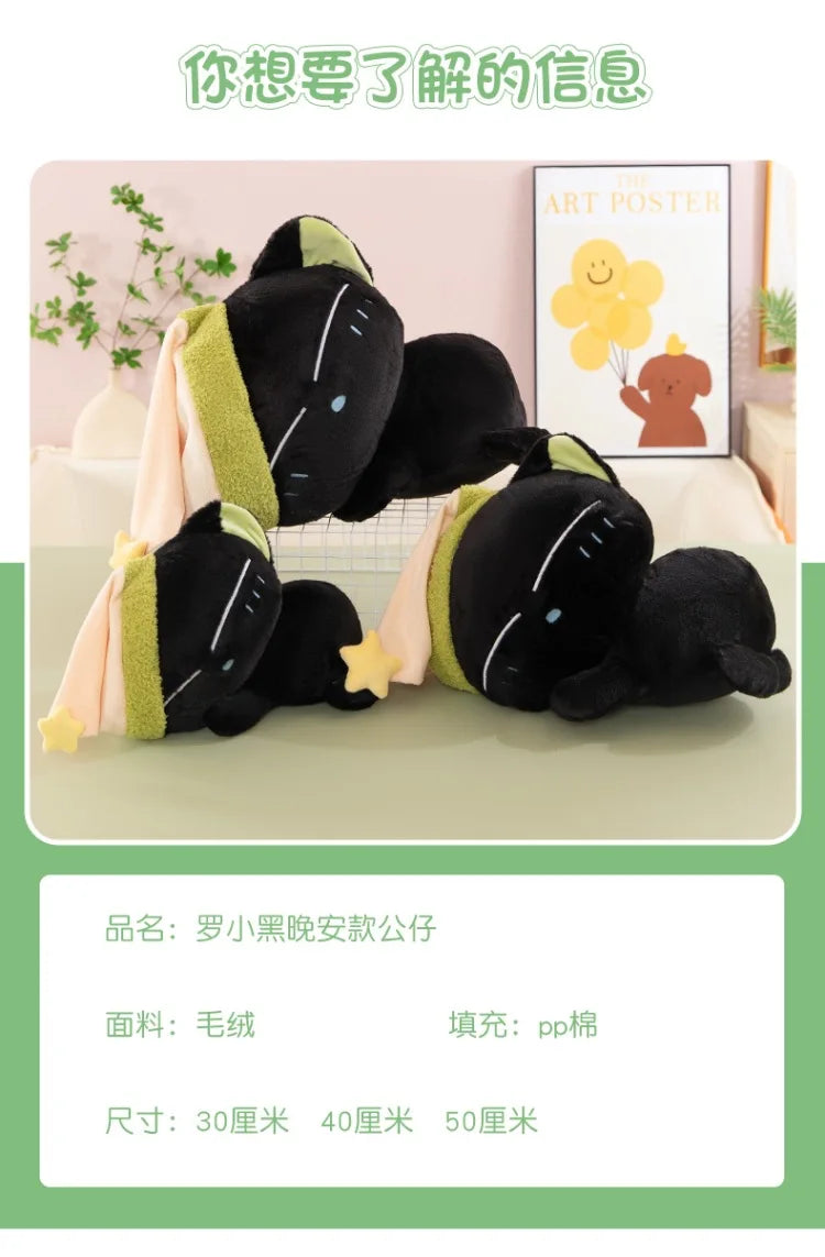 Cute Black Cat Plush Toy Soft Stuffed Sleeping Pillow