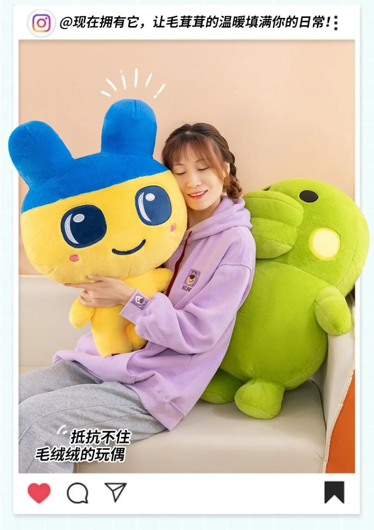 Cute Heart Character Plush Stuffed Doll Toy
