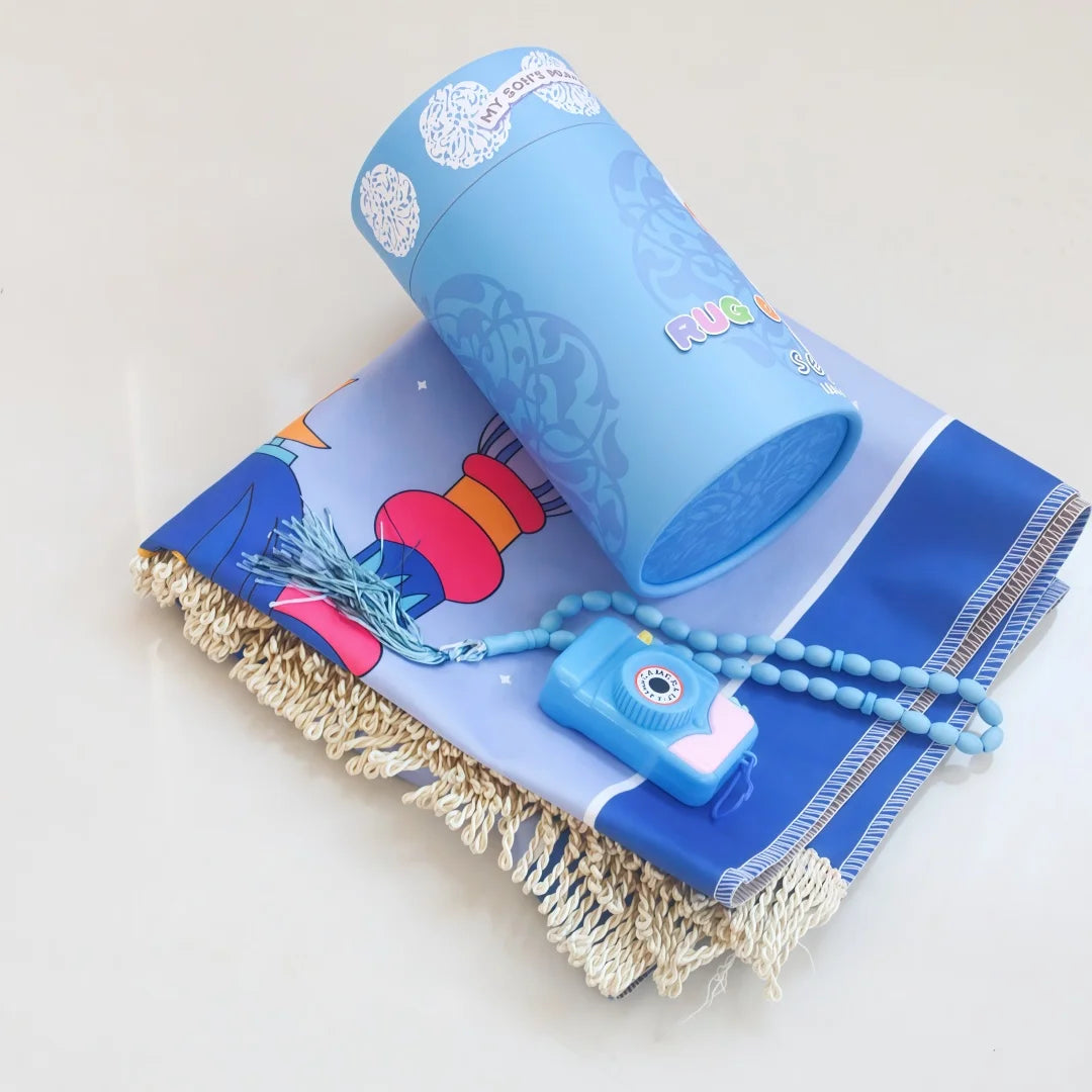 Muslim Prayer Rug Beads Cylinder Box Set Janamaz Sajadah Children Prayer Mat Islamic Gift for Ramadan Islamic