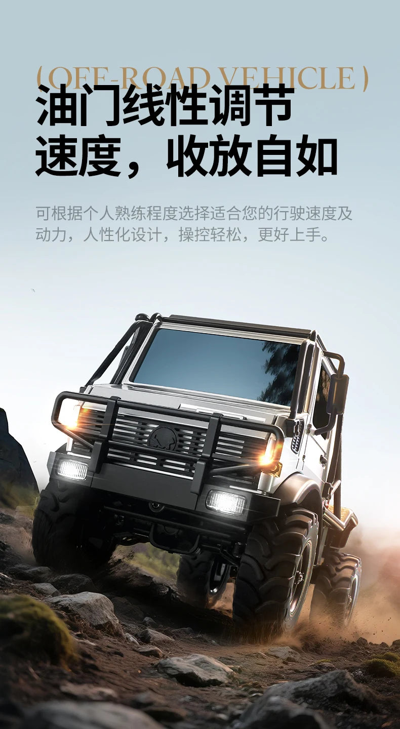 112 Scale Four Wheel Drive RC Off Road Climbing Car