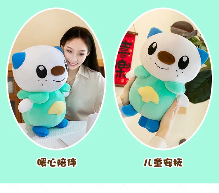 Cute Water Type Character Plush Stuffed Doll Pillow Toy