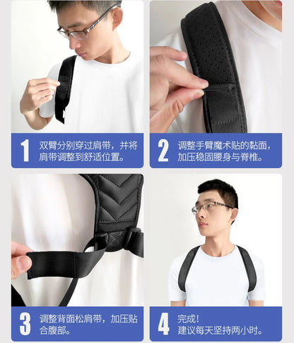 Adjustable Back Shoulder Posture Corrector Belt Clavicle Spine Support Brace Reshape Body Health Fixer Tape corrector de postura