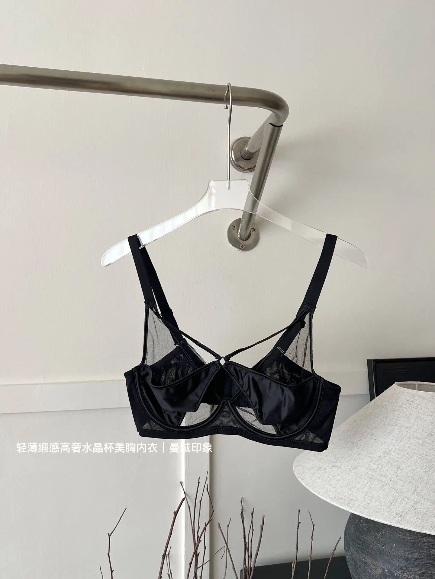 Womens Unlined Underwire Push Up Bra