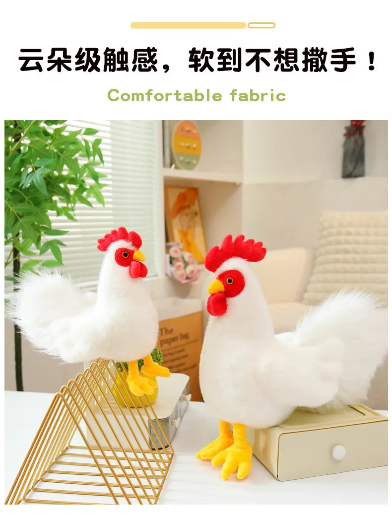 White Rooster Chicken Plush Stuffed Animal Soft Bird Decor