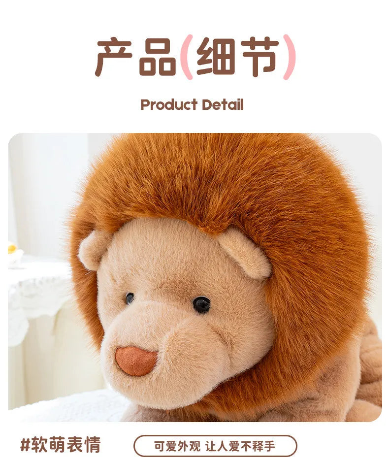 Mighty Lion Plush Stuffed Animal Sitting Lion Pillow