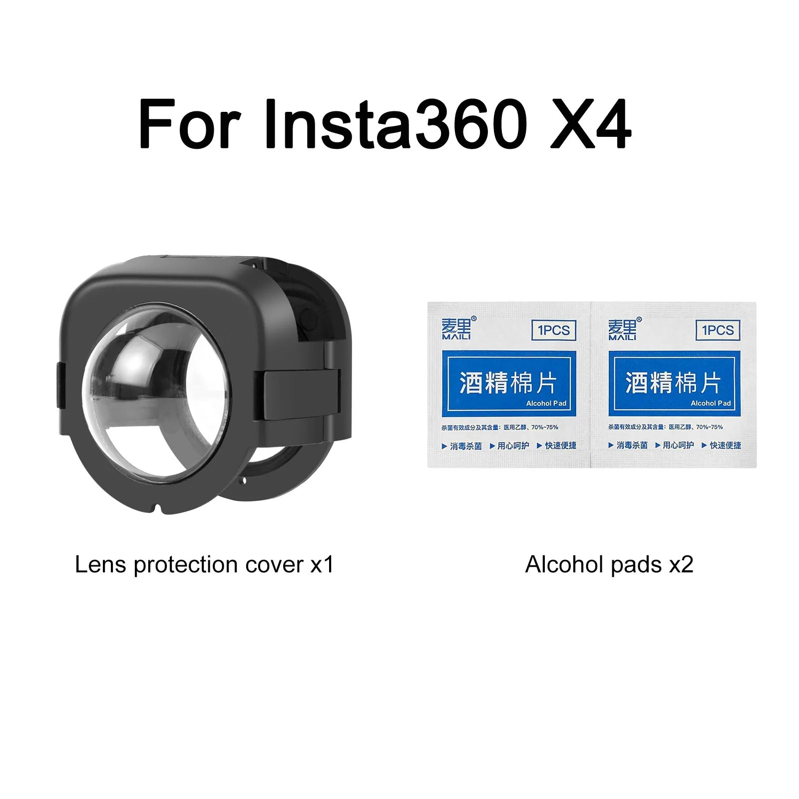 for Insta360 X4 Optical Glass Lens Guard Protective Cover for Insta360 X3 Upgrade Optical Glass Lens Guard Accessories