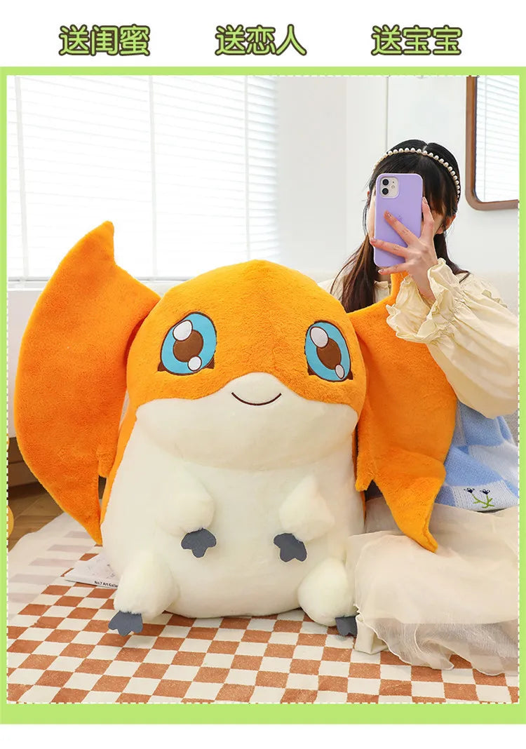 Cute Digital Beast Plush Toy Soft Cuddly Pillow