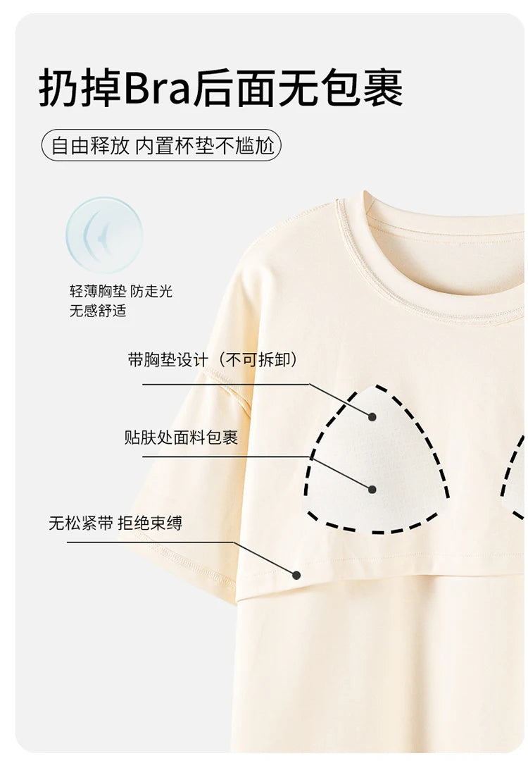 2-Pcs Women’s Cotton Pajama Set – Breathable Short Sleeve Summer Sleepwear with Cute Prints