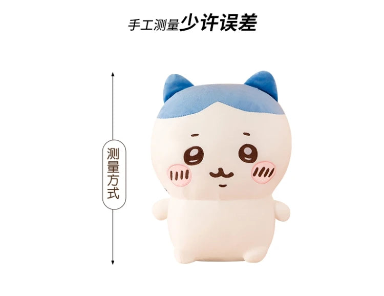 Cute Rabbit Bear Character Plush Toy Soft Pillow Cushion