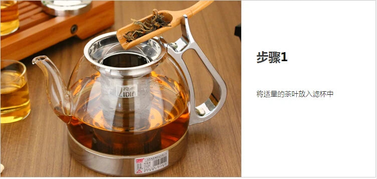 Heat Resistant Borosilicate Glass Teapot with Stainless Steel Infuser for Induction Cooker 1.2L