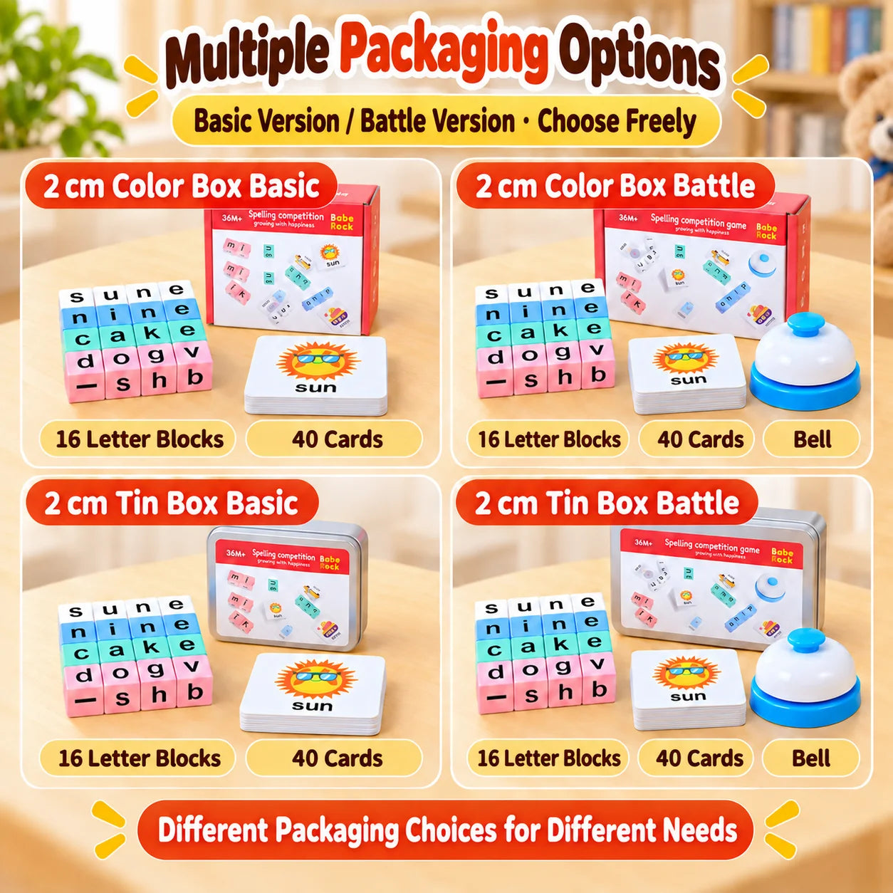Wooden English Word Spelling and Memory Matching Game