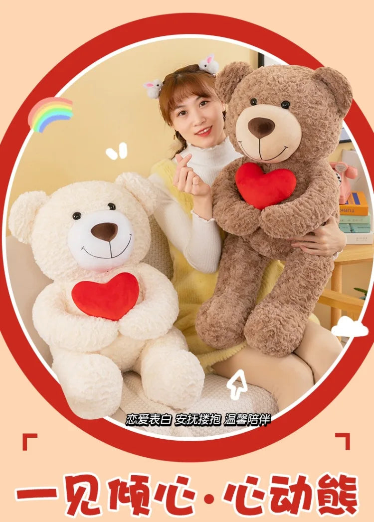 90cm High Quality Teddy Bear Care Bear Kawaii Plush Doll Soft Stuffed Animal Plush Toy Pillow Kids Girls Valentine Birthday Gift