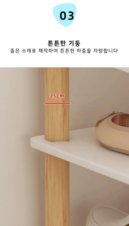 Wooden Multi-layer Shoe Rack Portable Shoe Cabinet Strong Load-bearing Capacit High-capacity Stable Durable Save Space Furniture