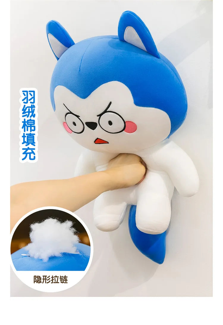 Kawaii Husky Character Plush Stuffed Doll Toy