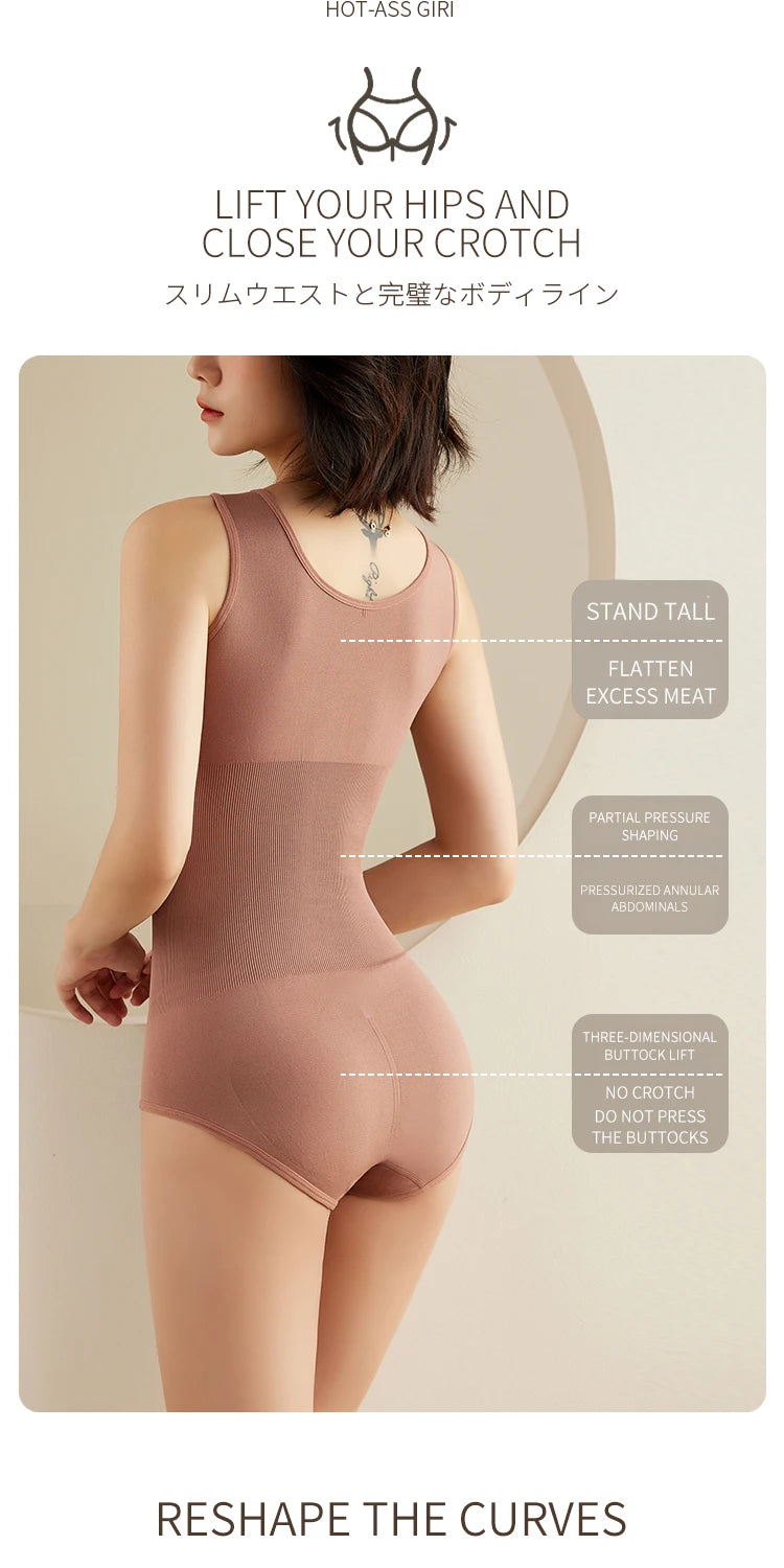 Women's Bodysuit Shapewear – Butt Lifter, Waist Trainer & Chest Enhancing Body Shaper
