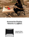 Camping Chair Portable Outdoor Chair Folding Chair Camping Picnic Back Chair Beach Chair Equipment Kermit Chair