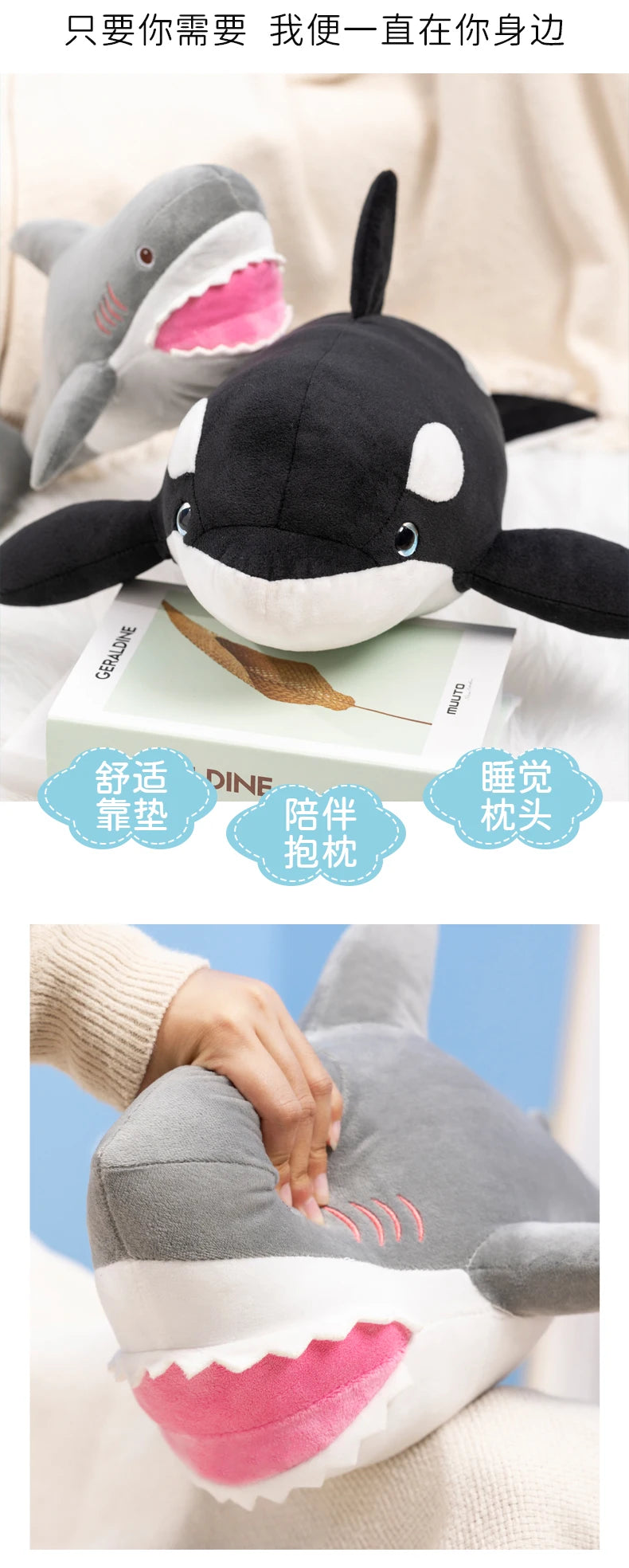 Orca Shark Plush Stuffed Animal Soft Sea Creature Pillow