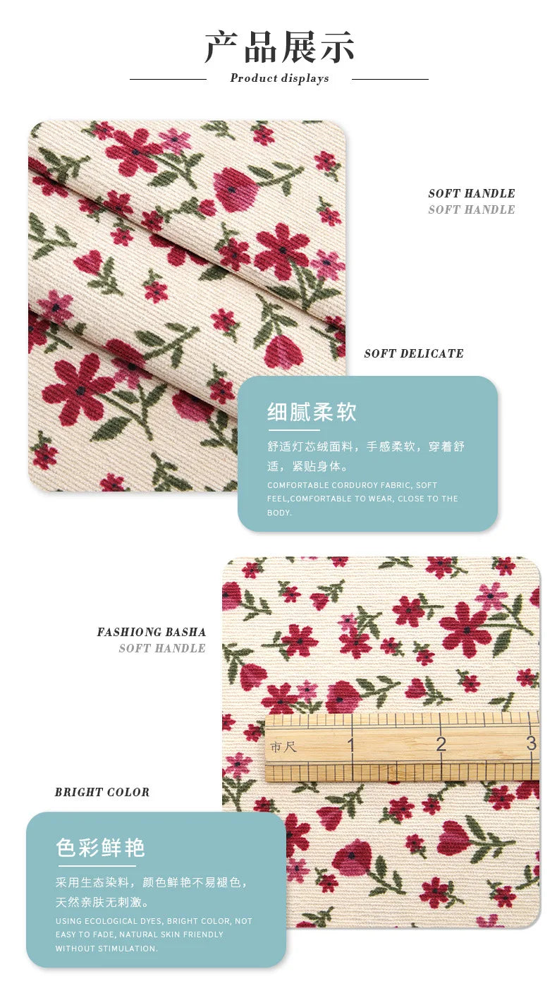 1M/2M/5M Women's Floral Printed Wick Velvet Fabric Women's Fashion Dress Children's Clothing Polyester Handmade Sewing Quilting