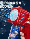 Electric Bubble Gun Astronaut Kids Toy Bubbles Machine Automatic Soap Blower with Light Summer Outdoor Party Games