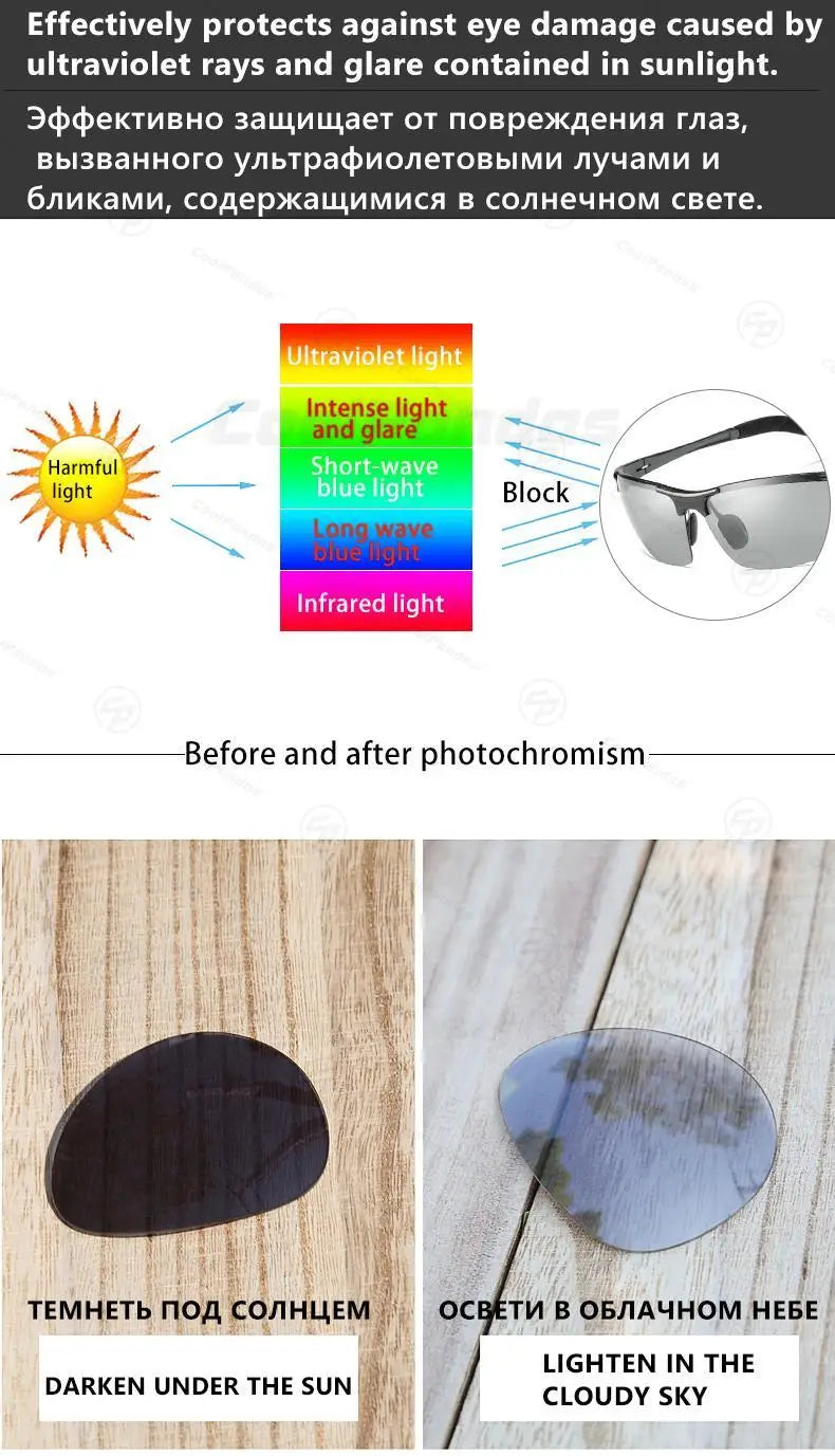Rimless Photochromic Polarized UV400 Outdoor Driving Sunglasses for Men Women