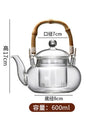 600ML Borosilicate Glass Teapot With Bamboo Handle Household Convenient Heated Tea Kettle with Filter Kung Fu Flower Tea Pot