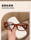 Retro Cat Eye Butterfly Eyewear Ultra light TR90 Spectacle Optical Prescription Frames Specs For Women
