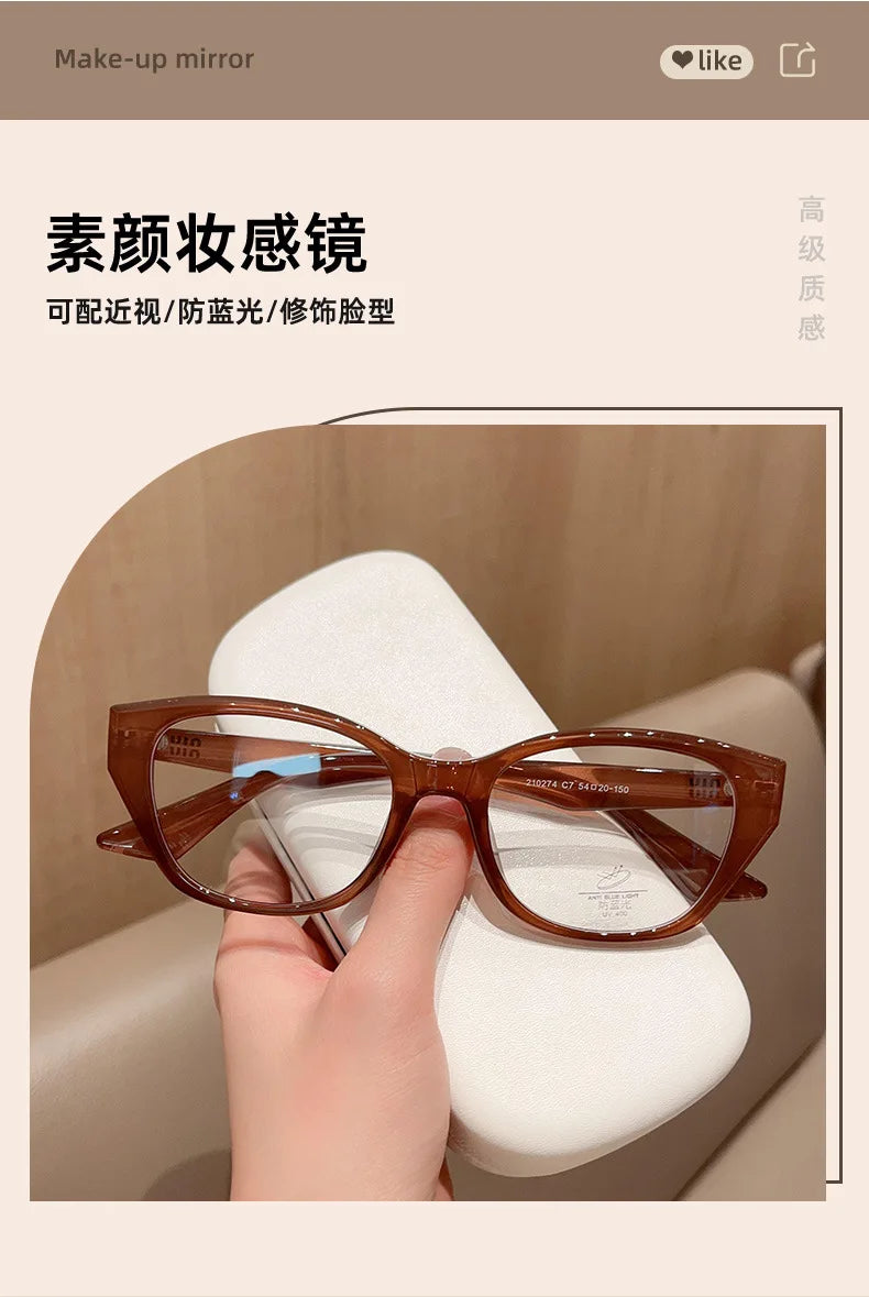 Retro Cat Eye Butterfly Eyewear Ultra light TR90 Spectacle Optical Prescription Frames Specs For Women