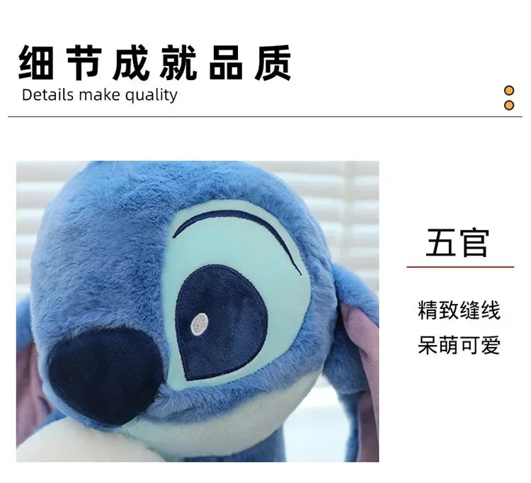 Disney Plush Doll Stitch Lilo Doll Cute Duck Stitch Plush Stuffed Toy Christmas 's Birthday Gift Kawaii Decoration Toys