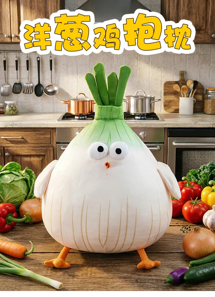 Creative Scallion Chicken Plush Toy Soft Stuffed Pillow