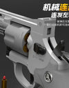 ZP5 357 Revolver Launcher Pistol EVA Soft Dart Bullet Toy Gun Airsoft CS Outdoor Shooting Game Weapon