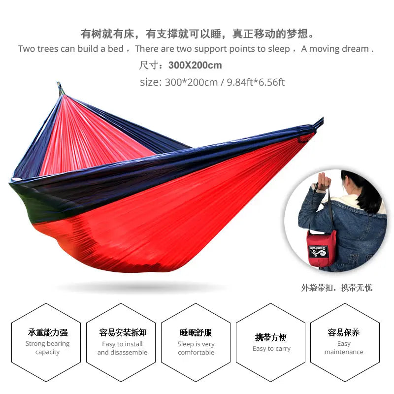 Portable Large Hammock 300x200cm Beach Hanging Bed for Camping Gear outdoor Swings Nylon Parachute Double Person Travel