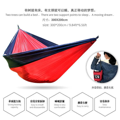 Portable Large Hammock 300x200cm Beach Hanging Bed for Camping Gear outdoor Swings Nylon Parachute Double Person Travel