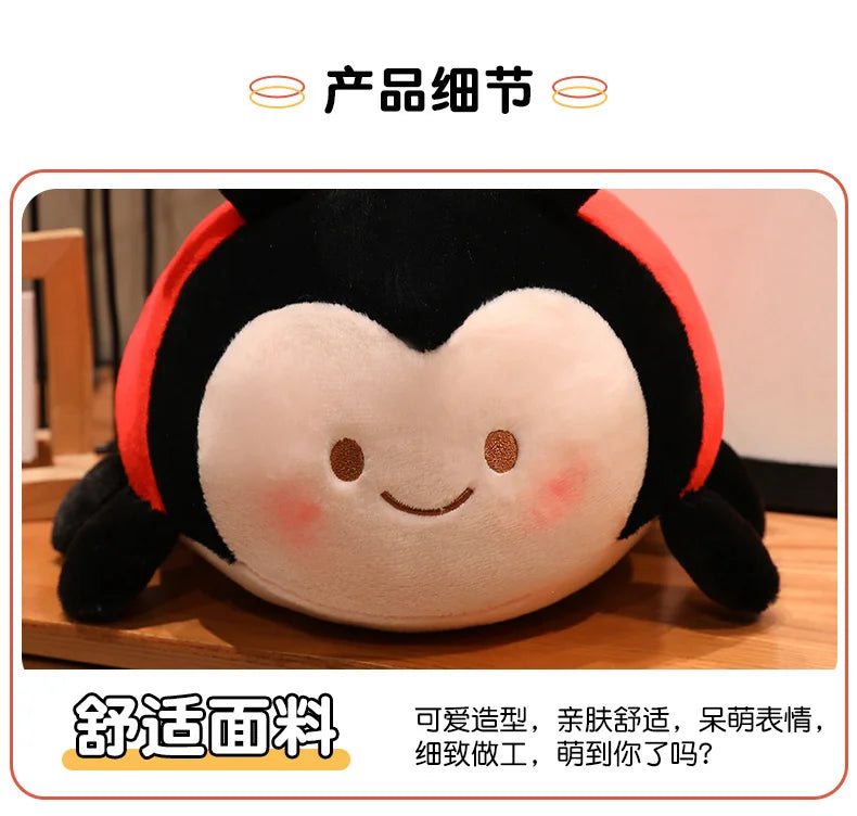 Cute Ladybug Plush Stuffed Animal Soft Insect Pillow
