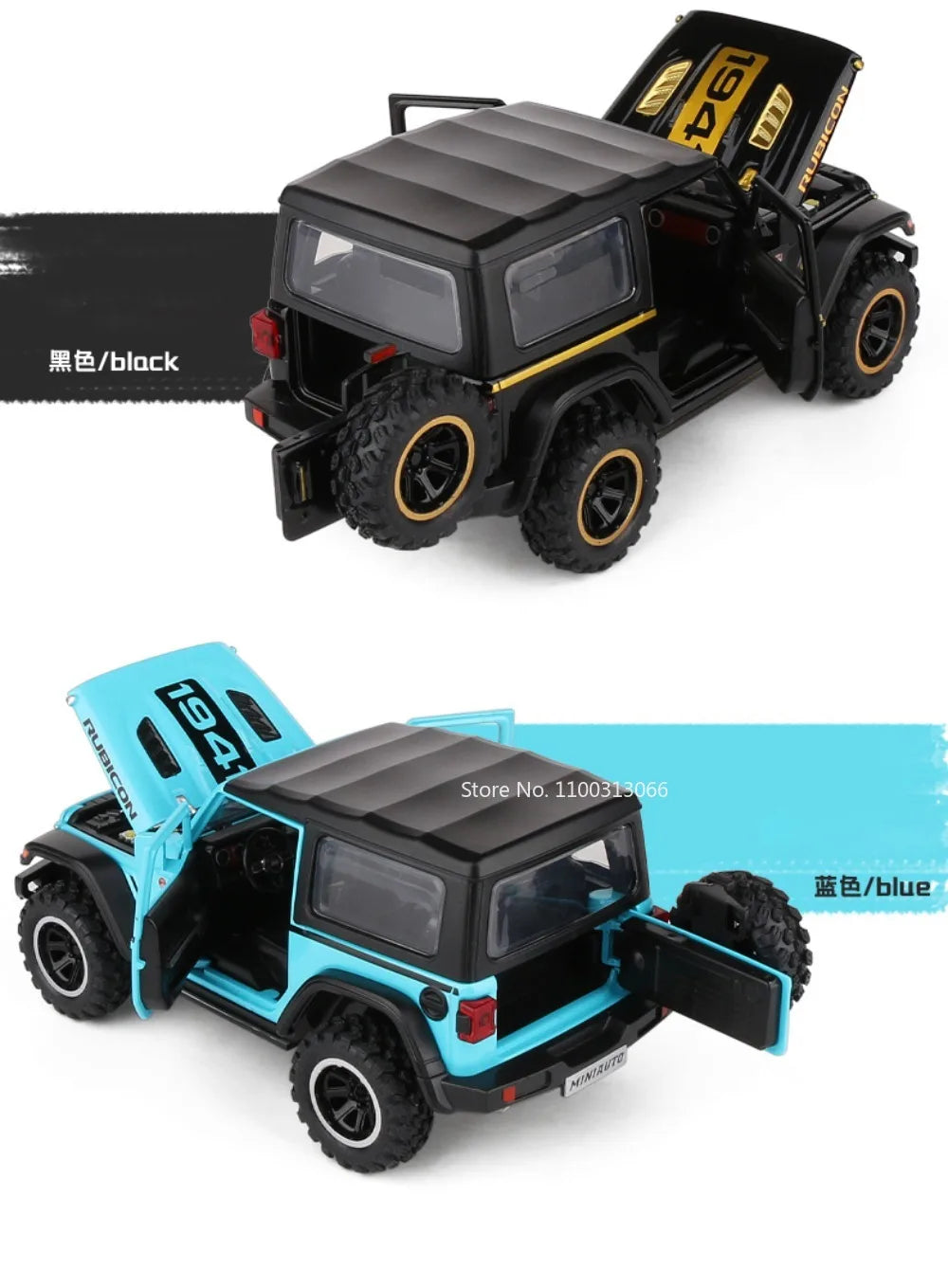 1/32 Wrangler Alloy Diecast Car Models Toy 1941 Rubicon Metal Off-Road Vehicles with Sound Light Car Toys for  Boys