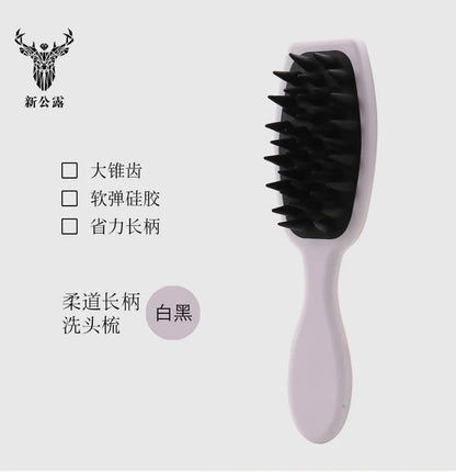 Silicone Shampoo Brush Head Scalp Massage Comb Clean The Scalp Thoroughly Body Massage Brush Bath Brush Salon Hairdressing Tool