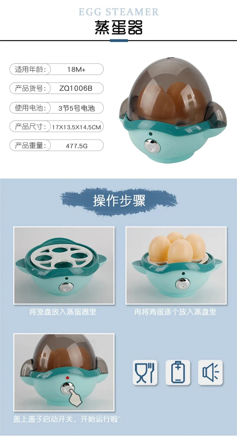 Kitchen Toys for Girls Boys Home Appliances Juicer Washing Machine Toaster Microwave Egg Cooker  Play House Toys