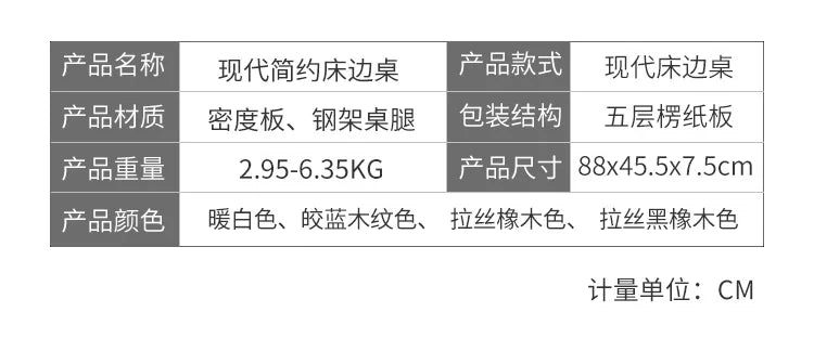 Furniture Computer Offices Organizers Desk Computer Study Table Office Tables Folding Room Desks Bedroom Cabinets Bed Coffee