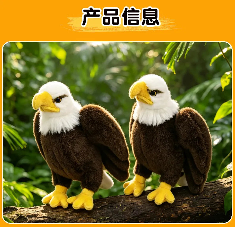 White Headed Eagle Plush Stuffed Animal Realistic Bird Model