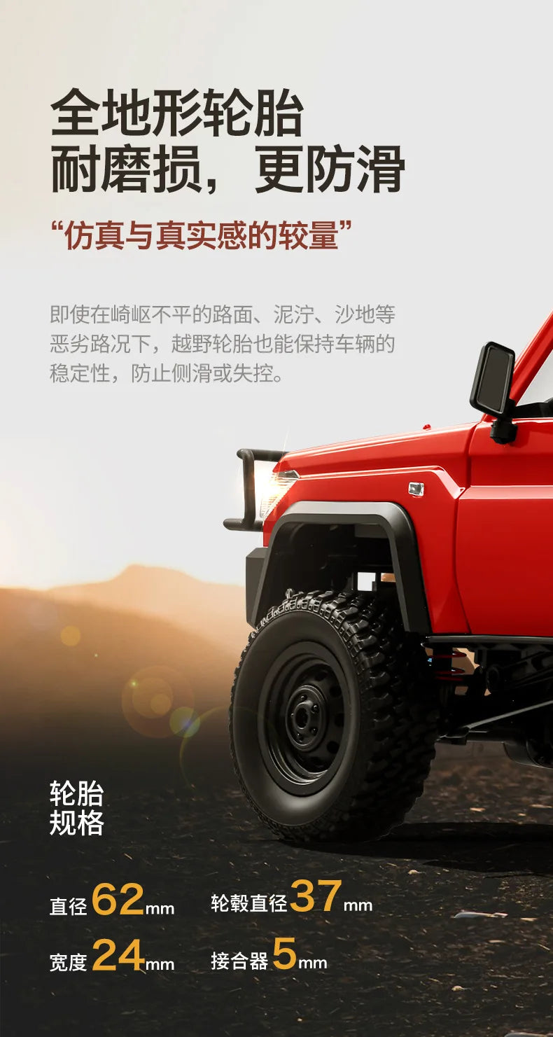 112 Scale Four Wheel Drive RC Off Road Climbing Car