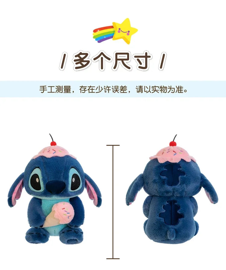 70cm Disney Ice Cream Lilo&Stitch Plush Toys Kawaii Big Size Stitch Stuffed Dolls Soft Pillow Cartoon Anime Kids Birthday Gifts