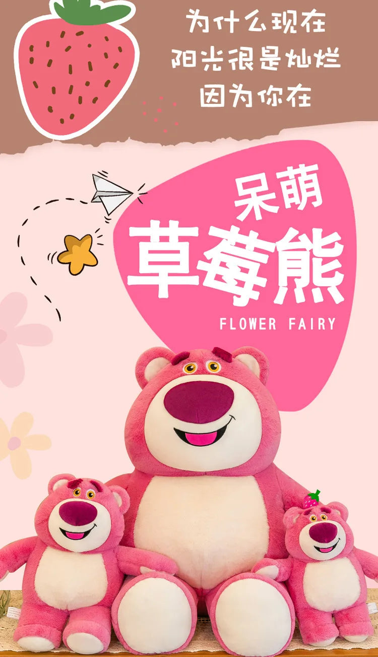 80cm Kawaii Strawberry Bear Plush Toy Bia Size Lotso Stuffed Doll Large Soft Animal Kids Birthday Gift for Girls and Children