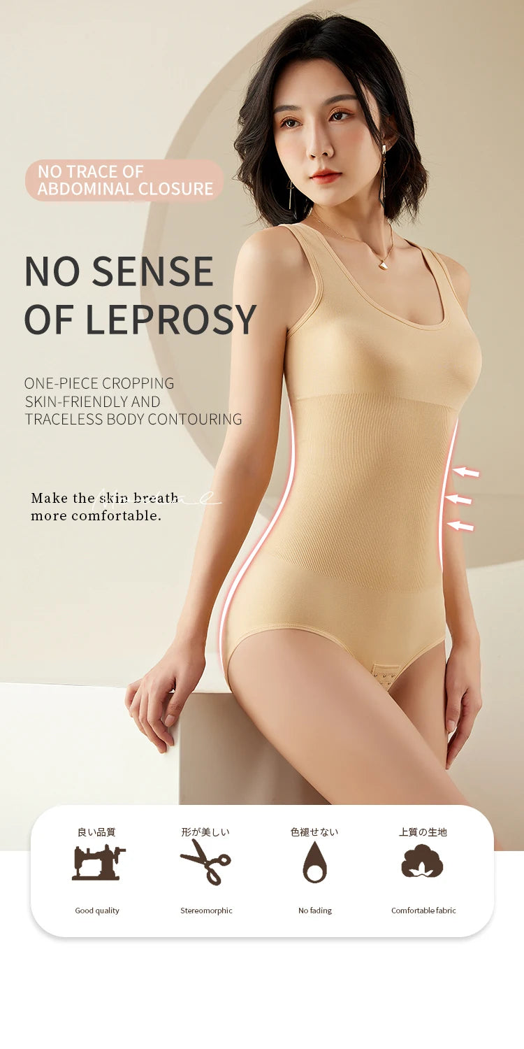 Women's Bodysuit Shapewear – Butt Lifter, Waist Trainer & Chest Enhancing Body Shaper