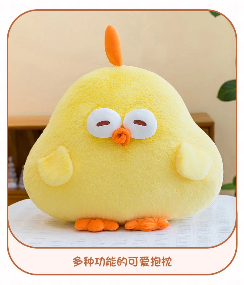 Cute Yellow Chicken Plush Toy Soft Cartoon Pillow