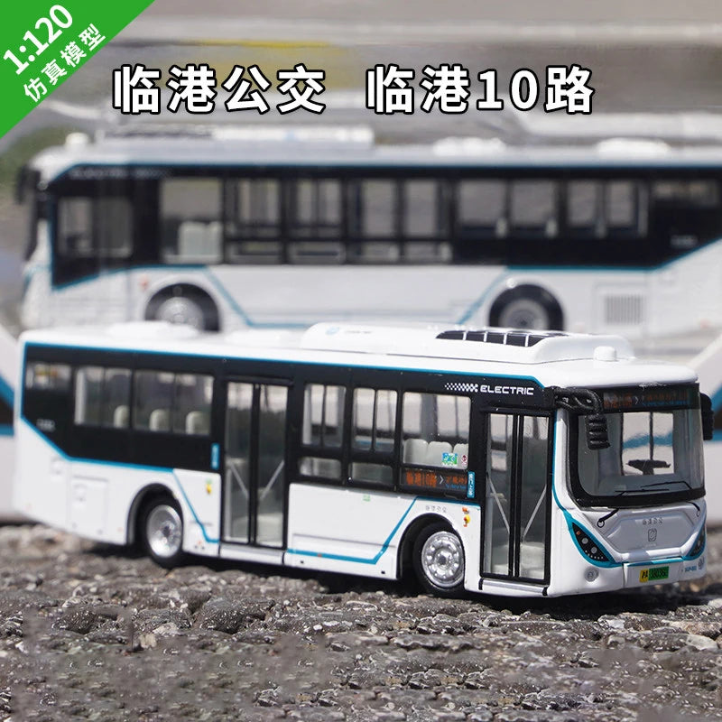 1 120 Scale Shanghai City Tour Bus Diecast Model Vehicle