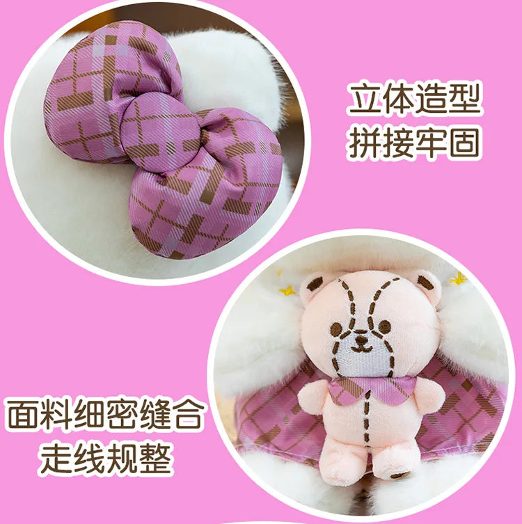 Purple Retro Cat Character Plush Stuffed Doll Toy