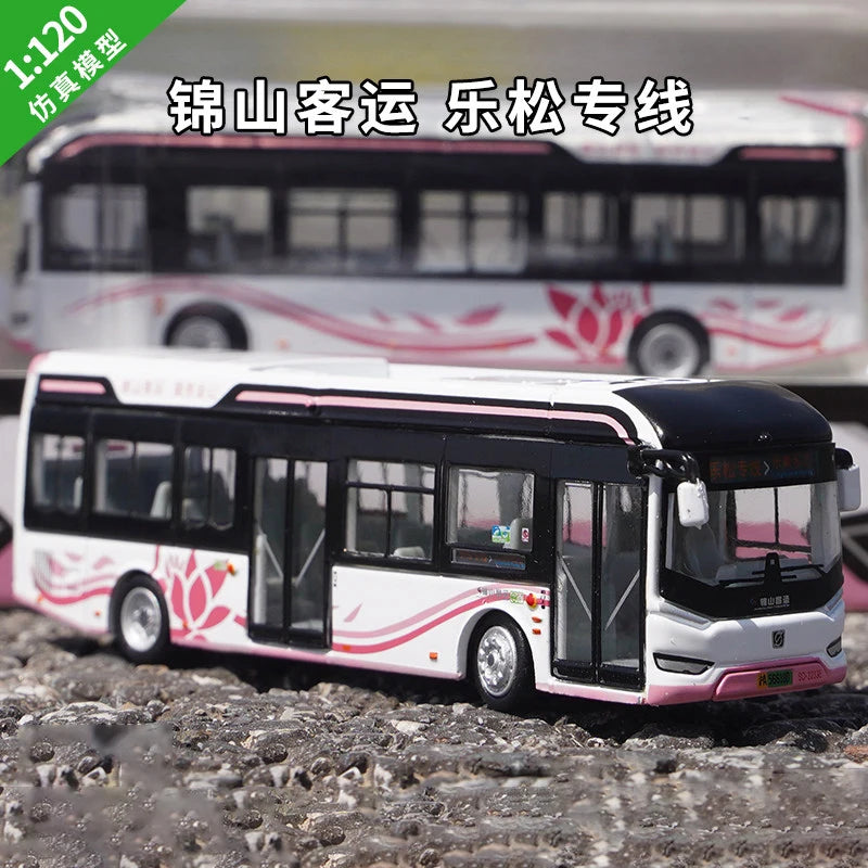 1 120 Scale Shanghai City Tour Bus Diecast Model Vehicle