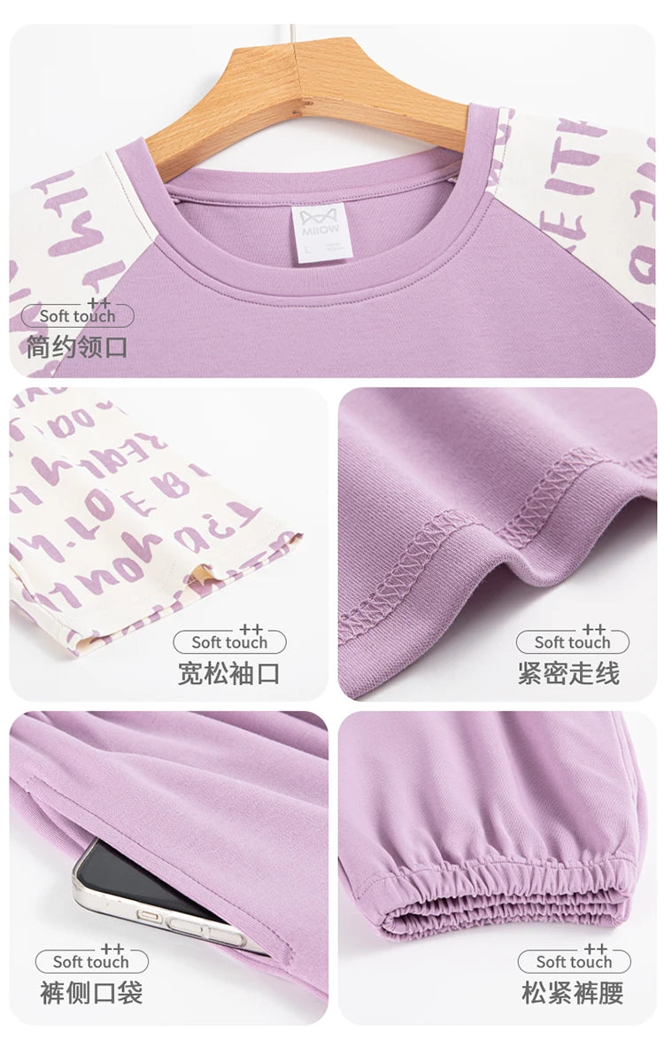 2-Pcs Women’s Cotton Pajama Set – Breathable Short Sleeve Summer Sleepwear with Cute Prints