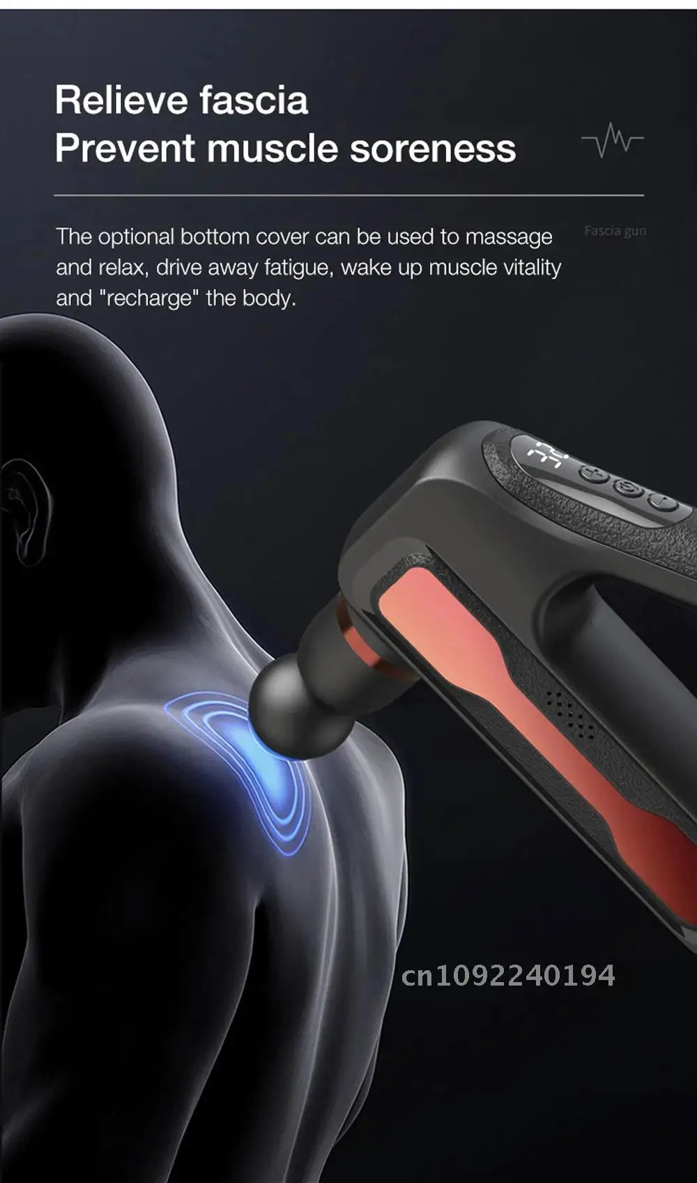 Electric Tissue  32 Level Fascia  Deep Massage Exercise Back Body Pain Sport Muscle Massager Neck Relief Relaxation