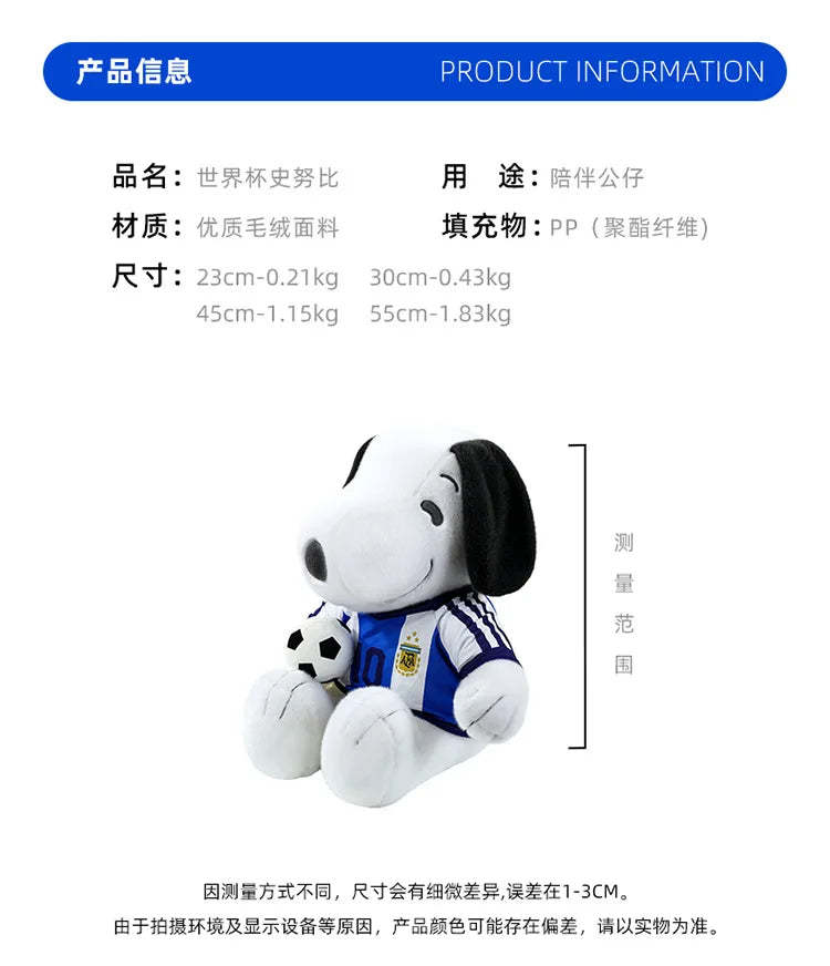 Kawaii Stuffed Doll Snoopy Football Plush Toy Cute Anime Character Stuffed Animal for Kids Birthday Gift and Cartoon Collection