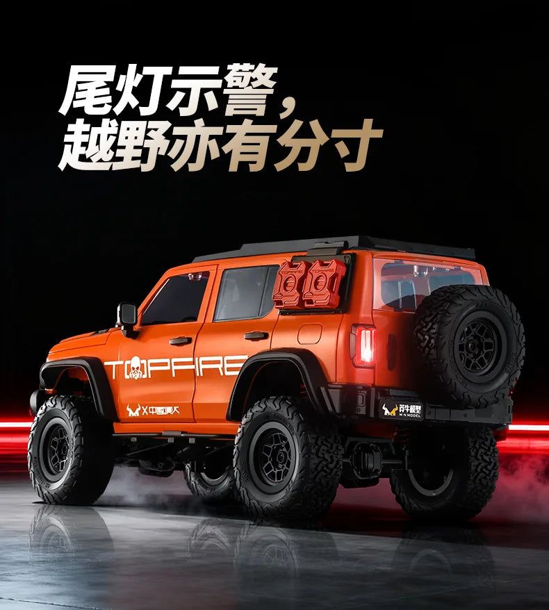 1 to 12 Scale 4WD Remote Control Off Road Climbing SUV
